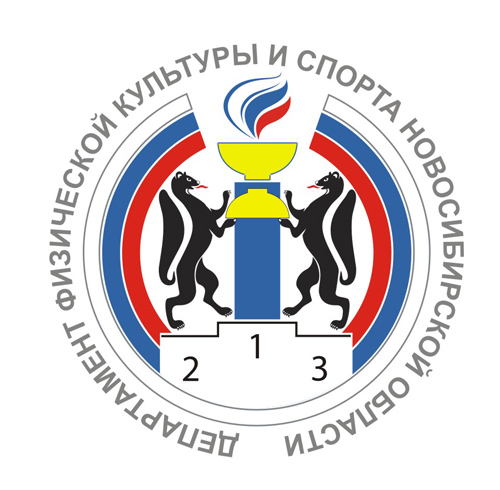 Логотип_департамента1.jpg