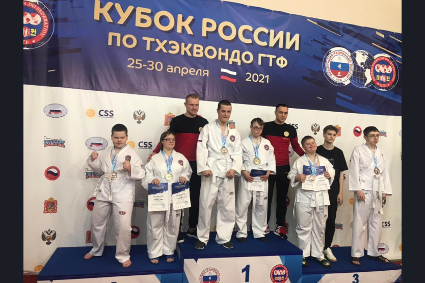 Адаптивное тхэквондо
