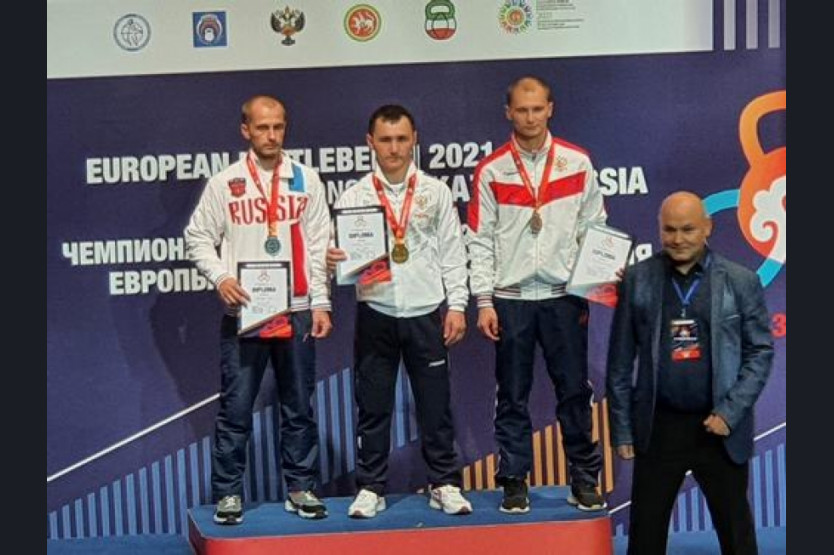 Гиревик Бутенко