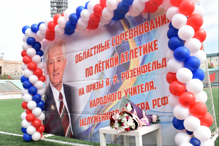 Открыть оригинальное изображение