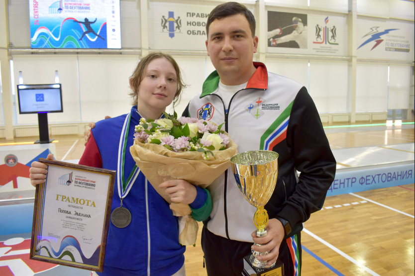 Фехтовальщики Новосибирска