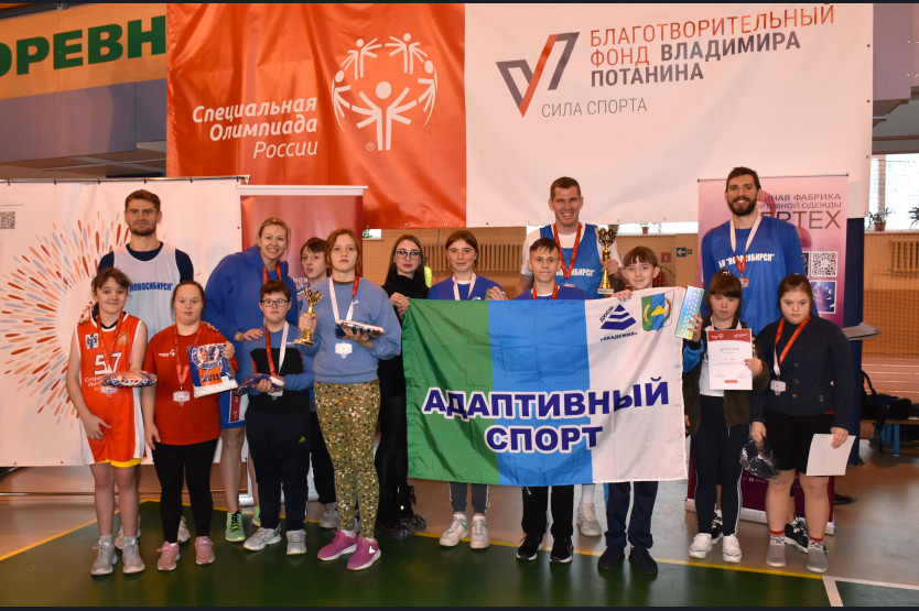 Дворец спорта НГТУ Новосибирск