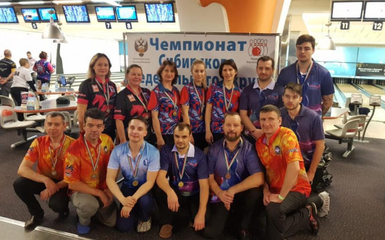 Серия крупных турниров по боулингу прошла в Новосибирске