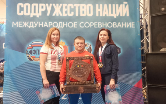 Личный рекорд выше рекорда мира