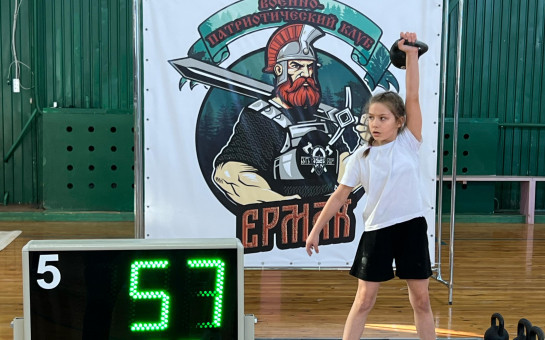 Дань памяти герою, рекорды и надежды 