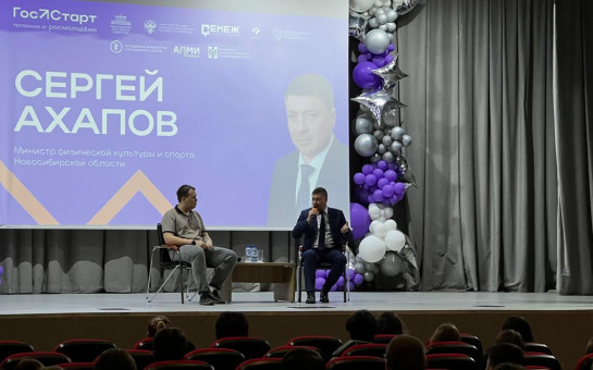 Сергей Ахапов встретился со студентами