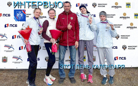 Николай Халухаев: «Я счастлив потому, что нашёл себя в жизни!»