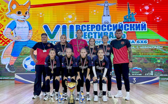 Ордынский «Форвард» – с золотом всероссийского турнира!